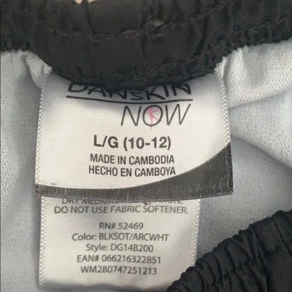 KIDS ATHLETIC SHORTS ‼️​ - Picture 4 of 4
